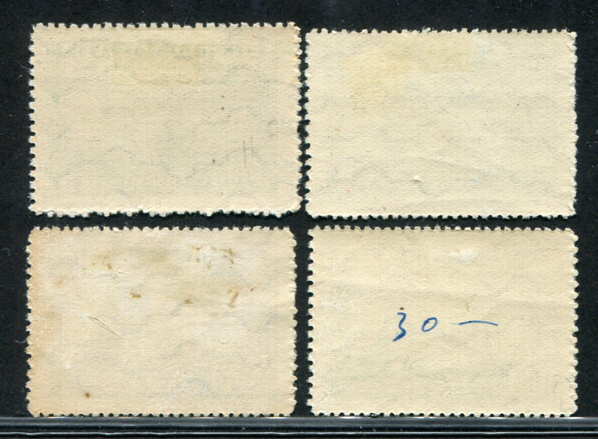 1952년 2대 대통평 취임 우표 미사용(힌지) 4장